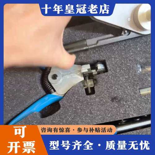议价美国制造KENT-MOORE牌J-37373型连接器组合工具可维修