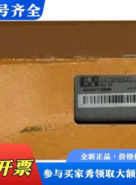 议价Módulo misto digital B&R A议价