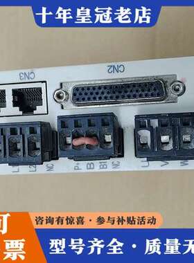 议价德普信驱动器型号为DPX200 - P4 - OR4 - W可维修