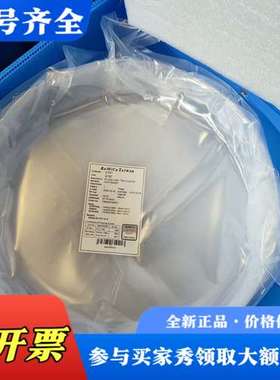 议价台湾高美可KoMiCo GTST PLAD LINER TO议价