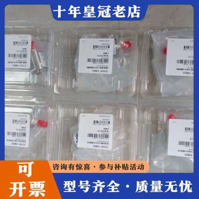 议价MKS41B11DCA2BA003可维修