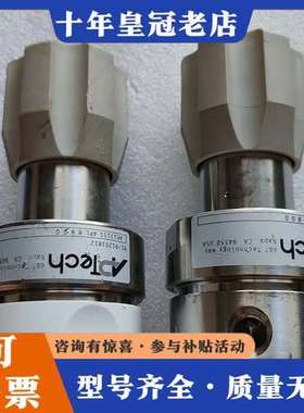 议价美国APTech调压阀AK1315S 4PL 8800，实物可维修