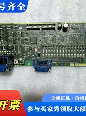 议价电路板 件（好像是FRN003M3-21 上拆下来的），议价