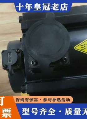 议价DORON东能电机 DM1S-15A130I8S，库存未可维修