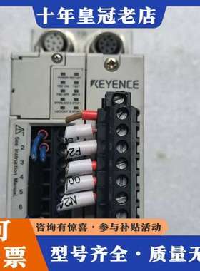 议价KEYENCESL-R11安全光栅控制器，日本可维修
