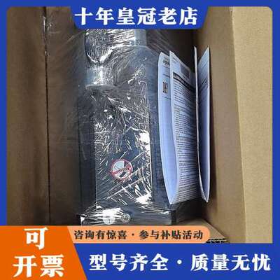 议价电机SH31002P01A2000，SH100/ 40可维修