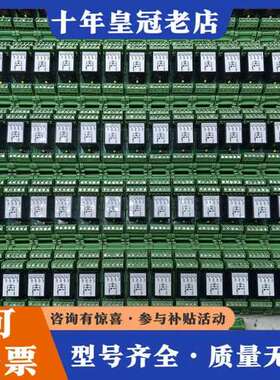 议价九五成新No.5774564可维修