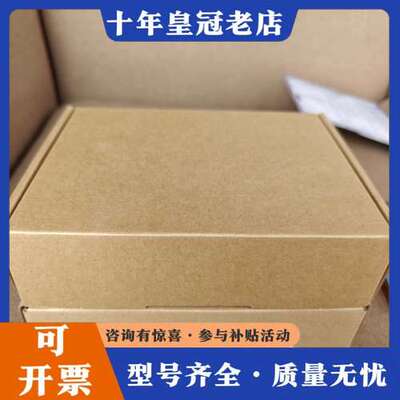 议价昆仑通态触摸屏，TPC7032Kw未拆封正品，实物拍可维修