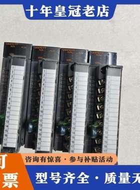 议价三菱Q64TCTT 温度控制模块，正品，成色实物拍摄很好可维修