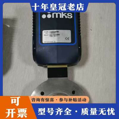 议价MKS蝶阀T2BA-33076，T2BA-34414成色如图可维修