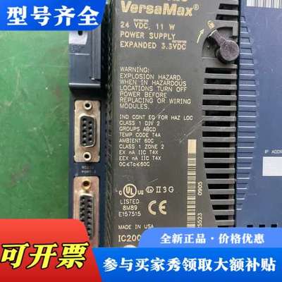 议价GE.+IC200CPUE05-+LT议价