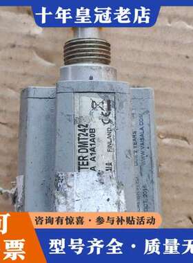 议价芬兰维萨拉DMT242A，芬兰维萨拉露点仪可维修