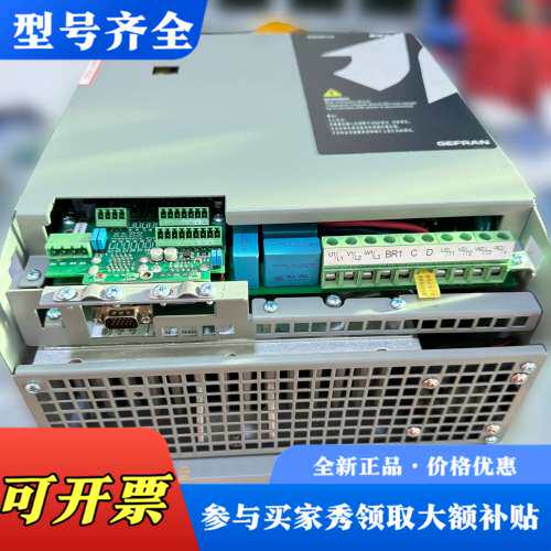 议价西威变频器AVGL AVS1075/1110/1150-XB议价