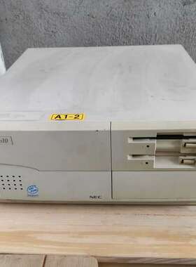 议价NEC PC-9821 Xb10工控机，日本，成色良可维修