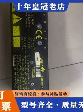 议价英国工业电源 weir SMLC110 11 00 WA可维修