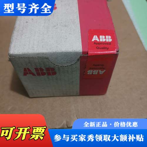 议价PM582 C5正品ABB主机，1SAP140200R0议价