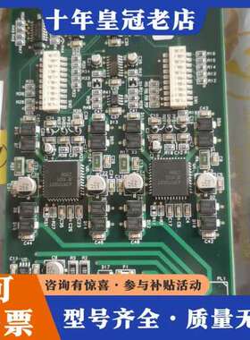 议价DEK步进控制卡185512可维修