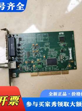 议价MATROK CRONOSPLUS Y7141-0002 R议价