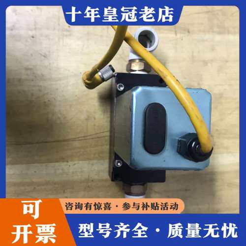 议价美国正品PROPORTION-AIR高压电气比例阀，可维修