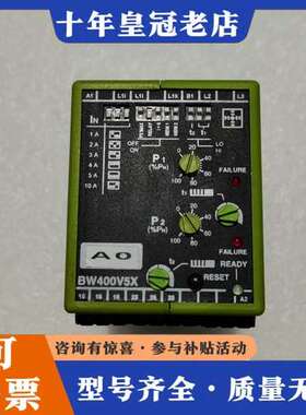 议价Hele时间继电器，BW400V5X。一个，实物拍照，功可维修