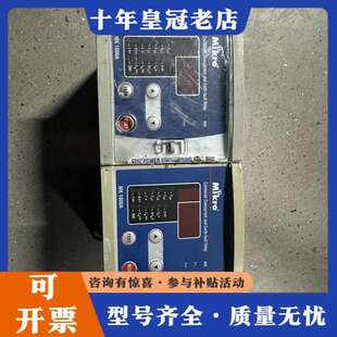 议价Mikro MK1000A继电器两只，成色如图，功能正常 议可维修