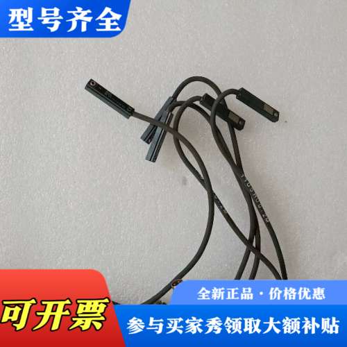 议价BALLUFF巴鲁夫磁敏传感器，BMF  307K-PS-C议价