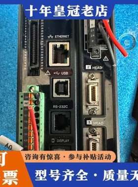 议价KEYENCELK-G5001激光控制器+LK-HD可维修