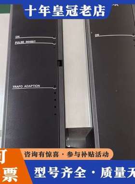 议价德国AEG可控硅调功器Thyro-A，型号2A 40可维修