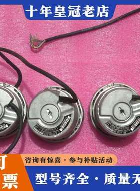 议价海德汉编码器EQN 1325 512 62S12-78  I可维修