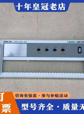 议价MILMEGA功率放大器AS0860-100D测试仪可维修