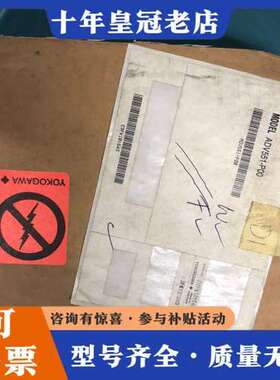 议价ADV551-P00 日本横河正品 YOKOGAWA可维修