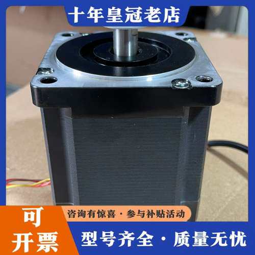 议价美国LIN ENGINEERING步进电机8718M-04P可维修