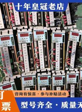 议价TAMAGAWA多摩川TBL驱动器TA8110N2112 E可维修