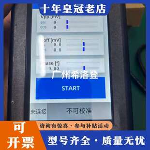 适用大多数1Vpp TTL方波齿轮编可维修 器调试仪 议价MDT编码