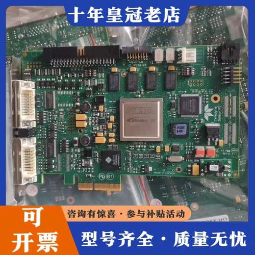 议价DALSA OR-X4C0-XPD00 视觉图像采集卡议可维修