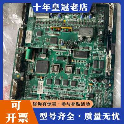 议价美国GE控制主板im0007d  IM0007D I可维修