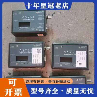 议价【ASYST ATR9100】链接转换器，几乎，件。可维修