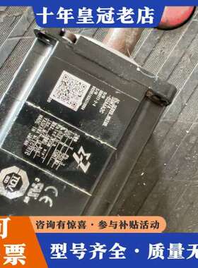 议价SGM7A-02A6A2C可维修