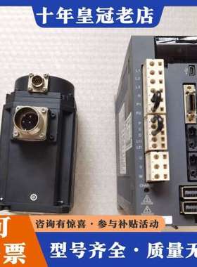 议价三菱MDS-D-SVJ3-07+HF105S-A48销售。测可维修