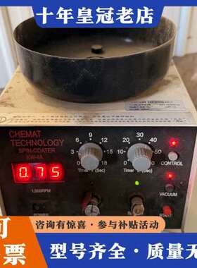 议价美国CHEMAT KW-4A旋转型薄膜涂覆机，实验室精密设备可维修