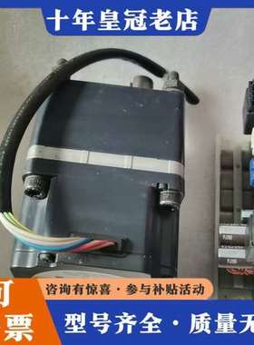 议价东方电机马达，电机型号:BLHM5100K-GFS，减速头:可维修