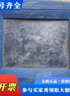 议价FLUKE networks OPTIVIEW SERIES议价