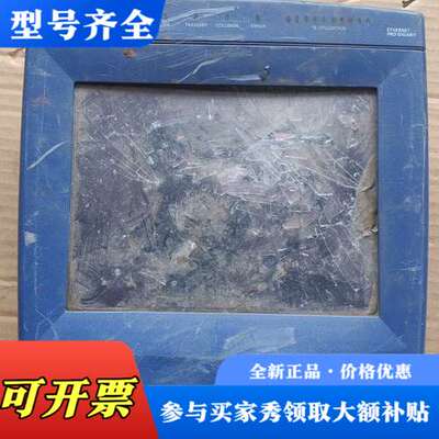 议价FLUKE networks OPTIVIEW SERIES议价