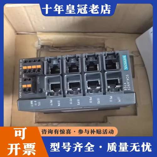 议价X208,6GK5 208-0BA10-2AA3,6GK52可维修