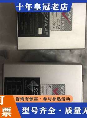议价SCANLAB III 10光纤振镜共2个，其中一个无场镜，可维修