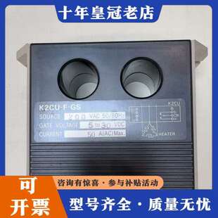 议价K2CU EGS 加热断线报警器 正可维修 F40A