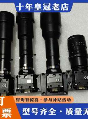 议价日本YlOCO  VT  Dlgltal工业像机，VTC一D可维修