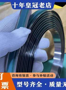 议价美国TOLOMATIC无杆气缸内钢带BC2M20 P/N：0可维修