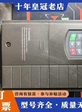 议价欧瑞变频器E2000-P0110T3/11KW，实物拍摄，功可维修