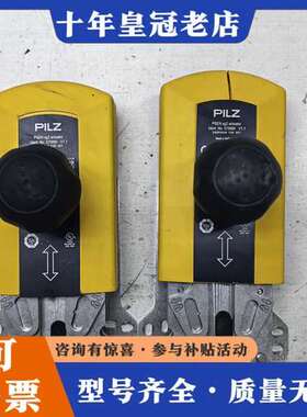 议价PILZ皮尔滋570890可维修
